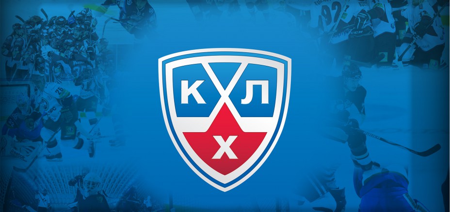 <p>Scouting bulletin #6. </p><br/><p>2015 KHL Junior Draft / CHL Import Draft Final Rankings </p><br><p>